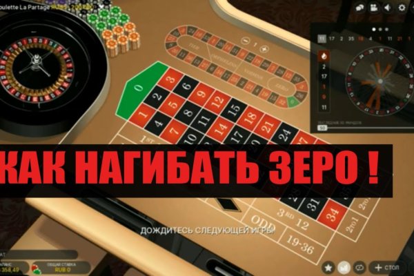 Не могу зайти на кракен