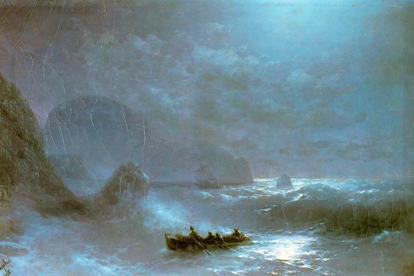 Kraken 26at