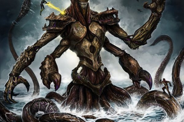 Kraken новая ссылка