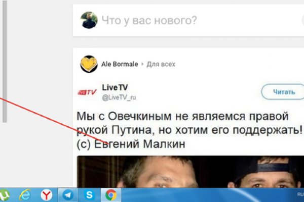 Кракен сайт купить наркотики