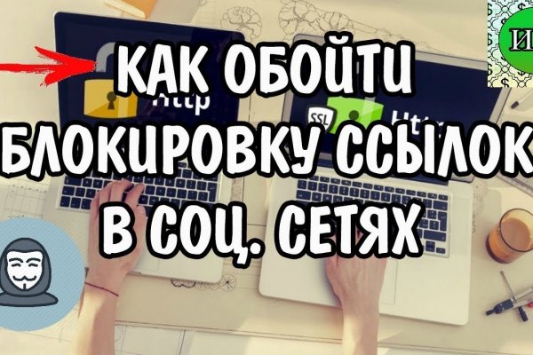 Дарк нет вход
