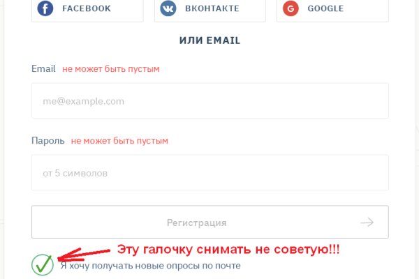 Список сайтов даркнета