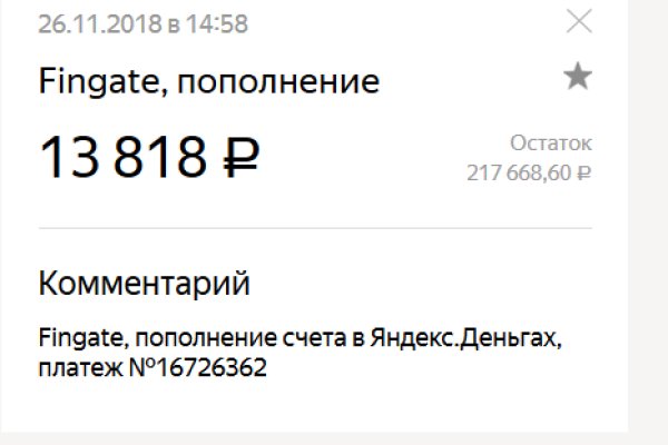 Кракен магазин наркотиков