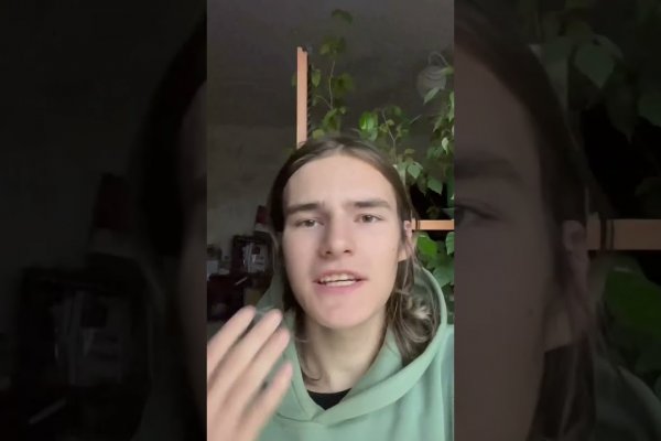 Кракен маркетплейс что