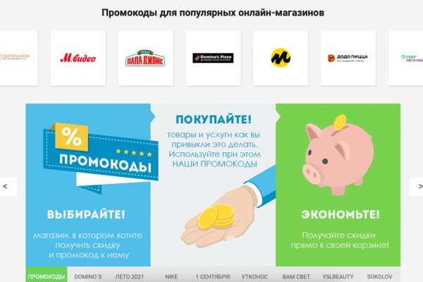 Kraken darknet market зеркало