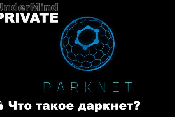 Можно ли зайти на через обычный браузер