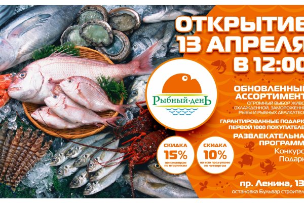 Кракен купить наркотики