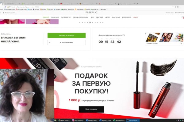 Kraken 13at