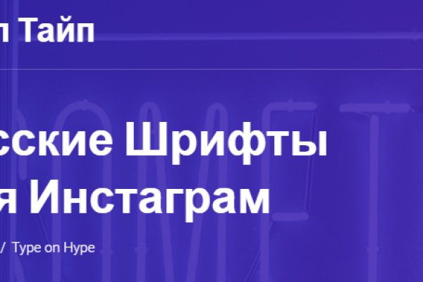 Кракен маркет дарнет только через тор