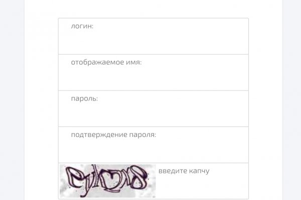 Кракен маркет плей