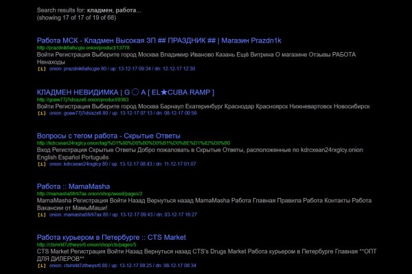 Kraken вход kraken torion