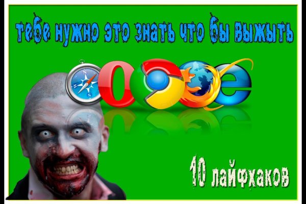 Kraken darknet зеркала