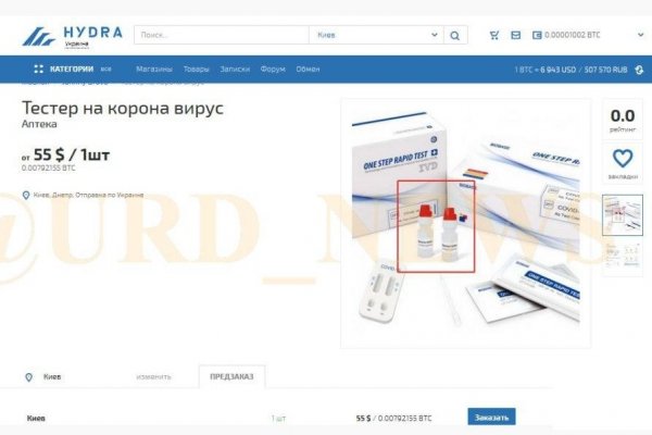 Kra35at