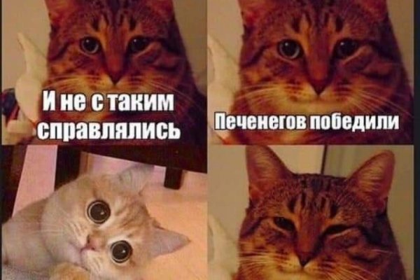Через какой браузер заходить на кракен