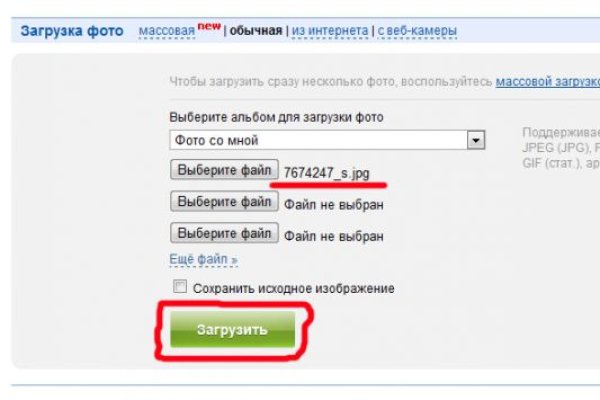 Как вывести деньги с kraken