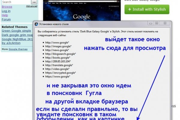Ссылка на кракен 2krnmarket