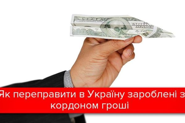 Кракен оригинальная ссылка для тор