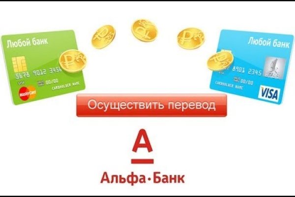 Кракен не работает сайт