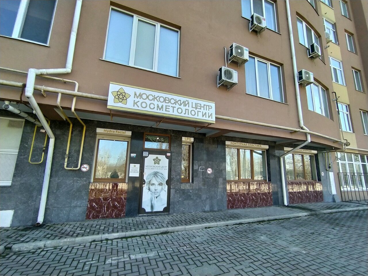Кракен 2krnk