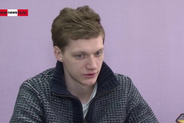 Кракен ссылка прокатис