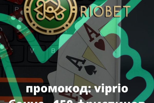 Kraken tor зеркало