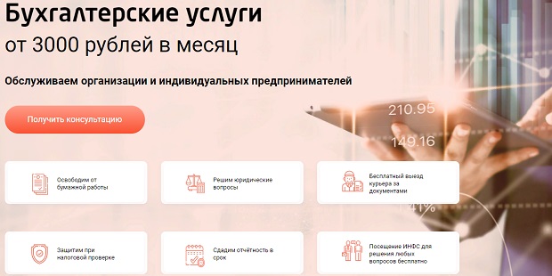 Kraken купить клад