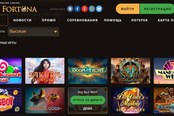 Кракен маркетплейс официальный сайт