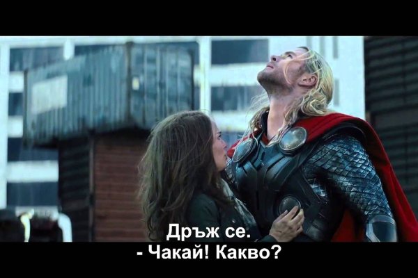 Kraken12 at сайт