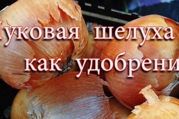 Кракен наркотики