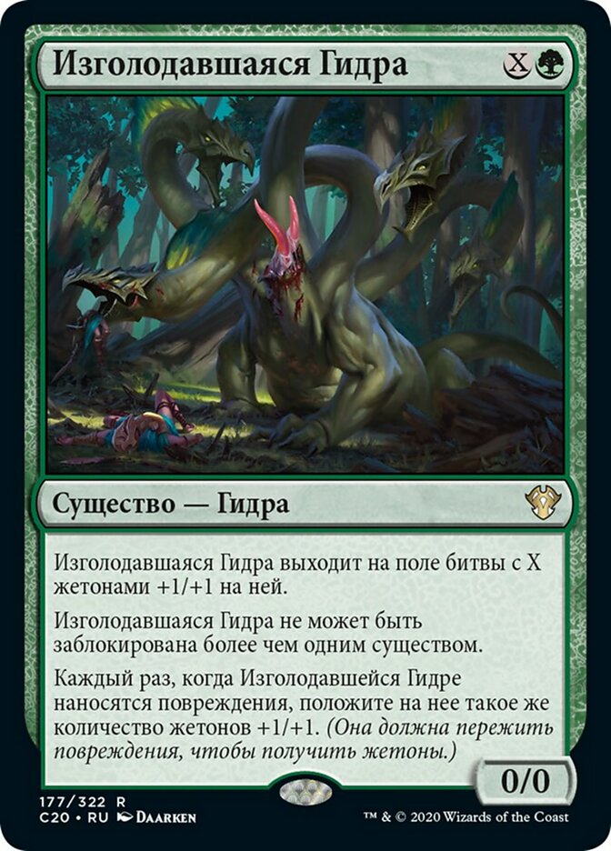Кракен это даркнет