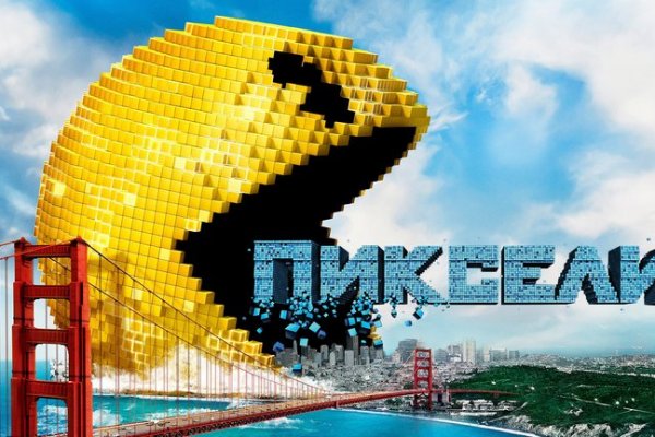 Что такое кракен тор