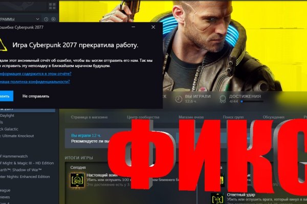 Kraken darknet sliv php