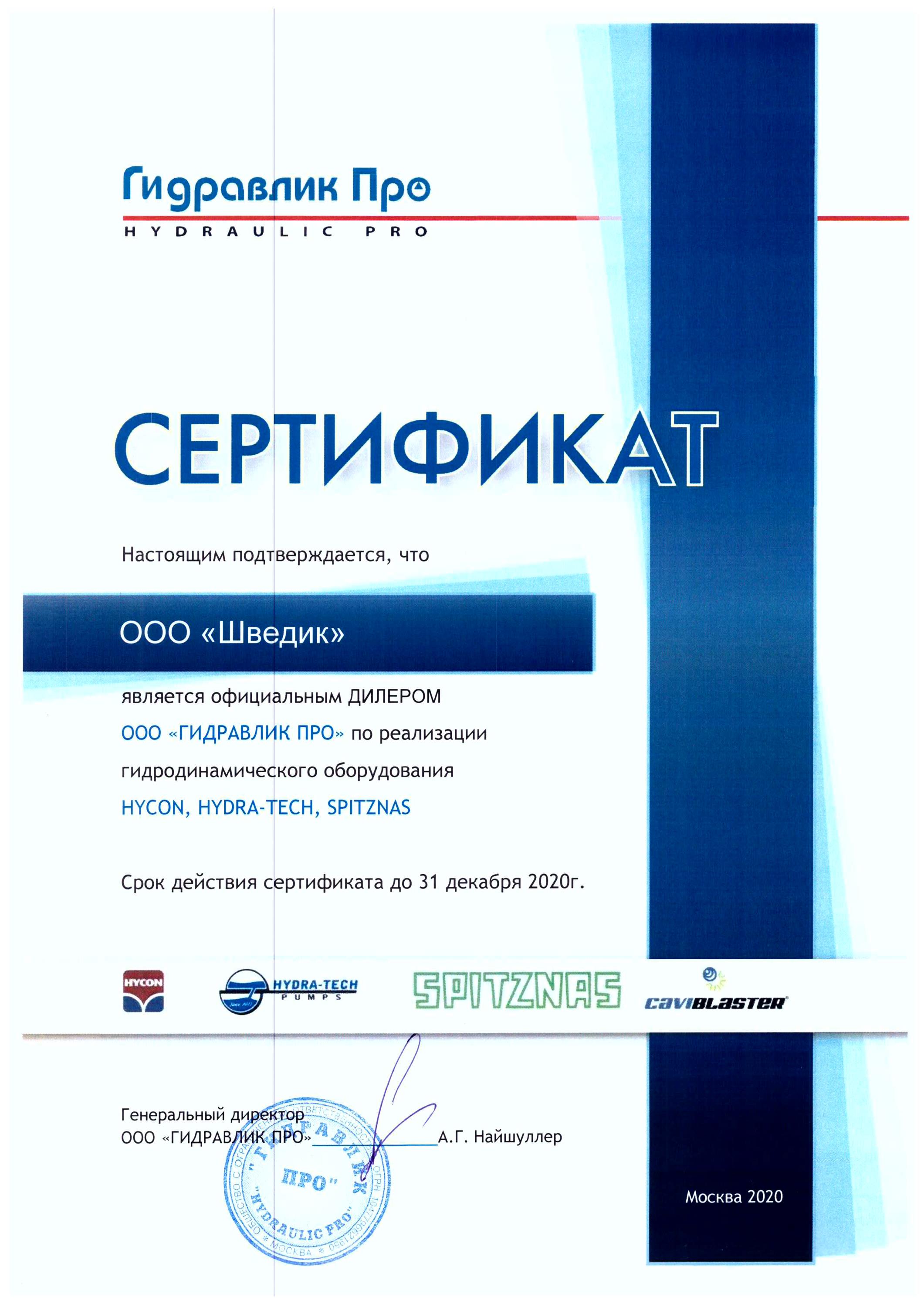 Кракен современный даркнет