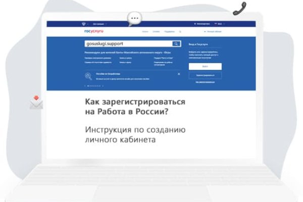 Кракен зеркало прокатис