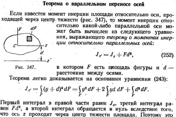 Что за кракен маркет
