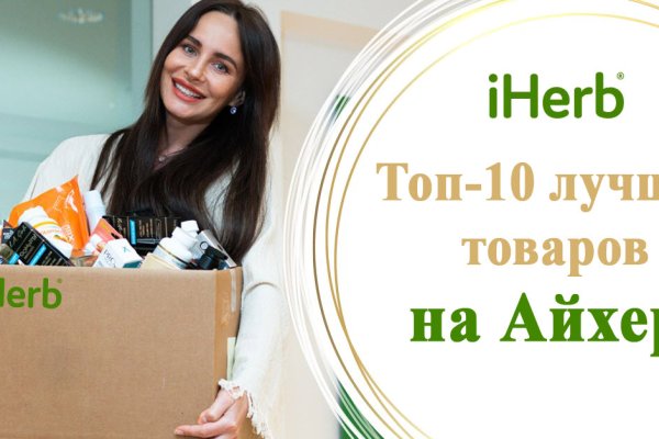 Кракен площадка ссылка