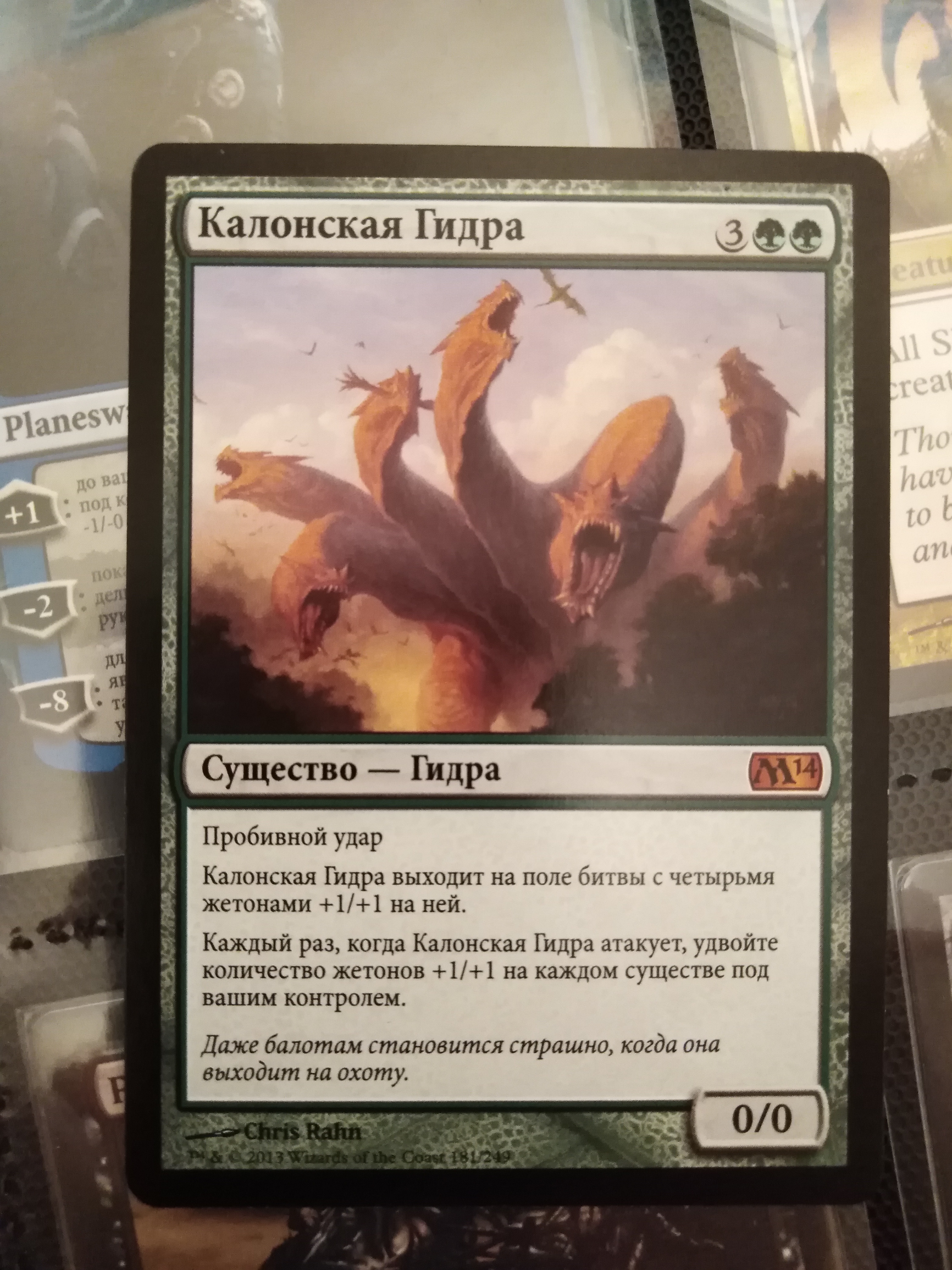 Kra32cc