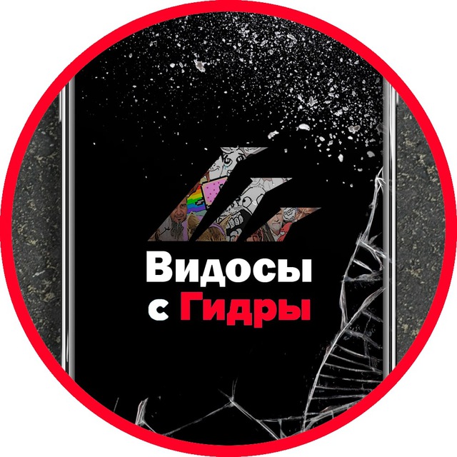 Кракен точка ат