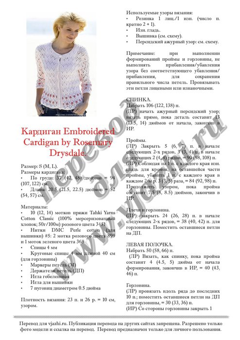 Кракен вход krakens13 at