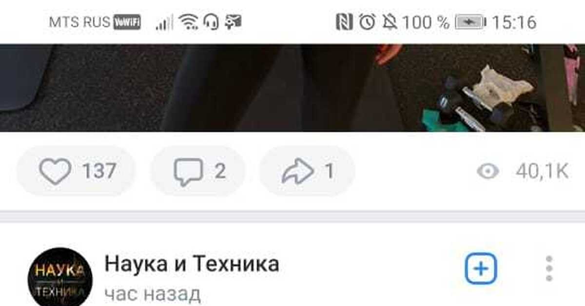 Kraken что это за сайт