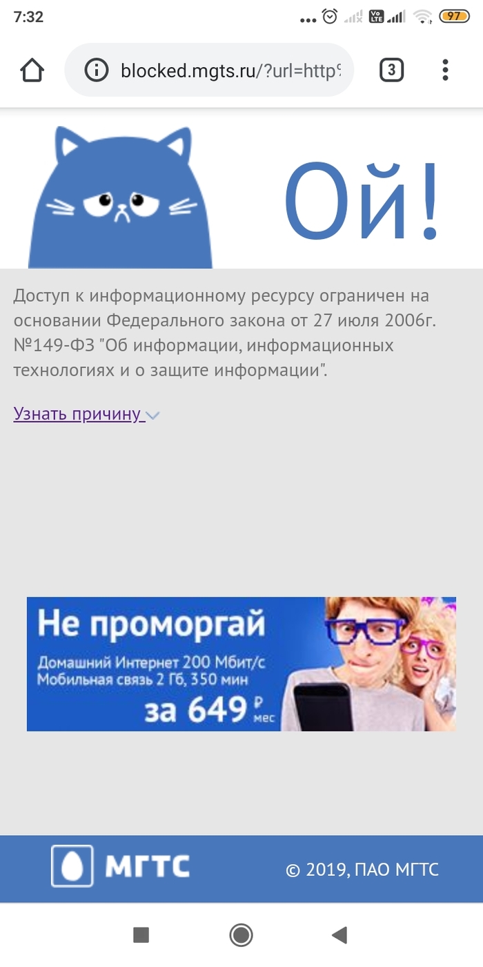 Кракен сайт 18