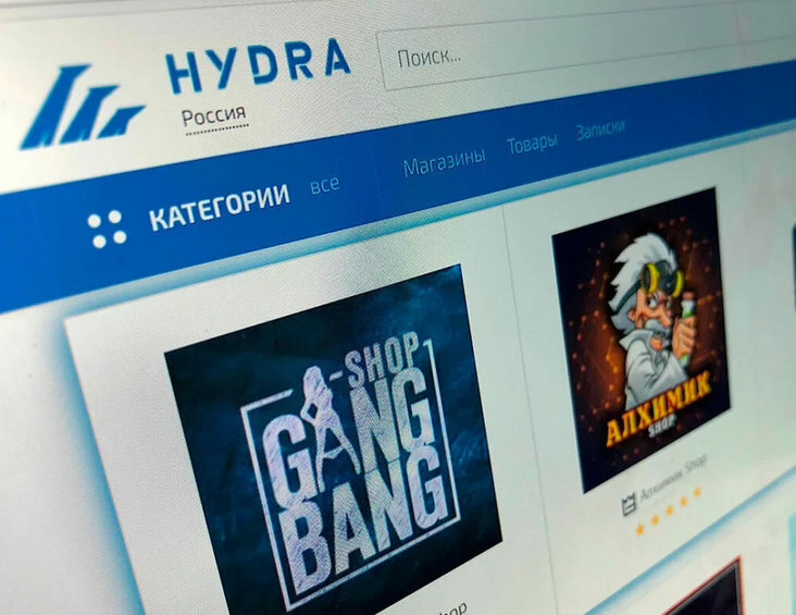 Kraken ссылка kraken torion