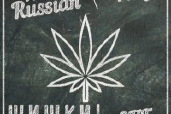 Кракен маркетплейс как зайти